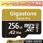 数量限定セール！【保証5年】Gigastone マイクロSDカード 256GB A2 V30 SDXC Ultra HD 4K 超高速100MB/s ビデオ録画 一眼レフカメラ SDカード ドローン スイッチ microsd 256GB スマホ メモリーカード UHS-I U3 クラス10 Nintendo Switch GoPro確認済