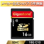 数量限定セール！【保証5年】Gigastone SDカード 16GB SDHC メモリーカード クラス10 4K ビデオカメラカメラ sdカード 超高速 一眼レフカメラ デジカメラ sdカード 一眼レフ sdカード デジタルカメラ デジカメ sdカード ギガストーン