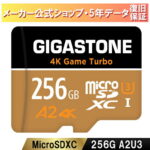 数量限定セール！【5年データ復旧保証】Gigastone マイクロSDカード 256GB SDXC microSD microsdカード メモリーカード A2 V30 UHS-I U3 クラス10 Ultra HD 4K 超高速100MB/s ビデオ録画 一眼レフカメラ スマホ データ保存 ドローン Nintendo Switch GoPro 確認