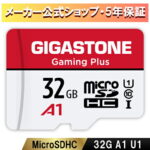 数量限定セール！ Nintendo Switch確認済【保証5年】Gigastone マイクロSDカード 32GB SDHC microSD microsdカード メモリーカード A1 U1 クラス10 超高速90MB/s ビデオ録画 一眼レフカメラ スマホ データ保存 Gopro ドローン ギガストーン