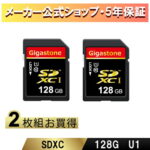 数量限定セール！【保証5年】Gigastone SDカード 128GB 2枚セット SDXC メモリーカード UHS-I U1 クラス10 ビデオカメラ sdカード 超高速 80MB/s 4K Ultra HD デジカメラ 一眼レフ デジタルカメラ 一眼レフカメラ 4kビデオカメラ sdカード アクションカメラ ギガストーン