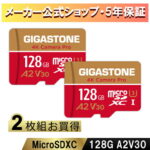 数量限定セール！保証5年 Gigastone マイクロSDカード 128GB 2枚セット SDXC microSD microsdカード メモリーカード A2V30 UHS-I U3 クラス10 Ultra HD 4K 超高速100MB/s ビデオ録画 一眼レフカメラ スマホ データ保存 ドローン【GoPro/Nintendo Switch確認済】ギガストーン