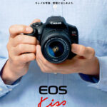 キヤノン EOS Kiss X90(W)・EF-S18-55 IS II レンズキット デジタル一眼レフカメラ【smtb-TK】[02P05Nov16]【コンビニ受取対応商品】