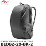 【送料無料】【あす楽対応】【即納】 ピークデザイン BEDBZ-20-BK-2 エブリデイ バックパック ジップ 20L ブラック [Peak Design EVERYDAY BACKPACK ZIP 一眼レフカメラ向けカメラバッグ]