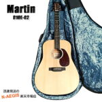 マーチン MARTIN D10E-02 PU搭載アコースティックギター エレアコ マーティン D10E02　ロードシリーズ オールサテン仕上げ