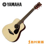 YAMAHA JR2S NT アコースティックギター 【ミニギター】【フォークギター】 【ヤマハ】