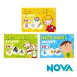 こども英語教材 英語教育KIDS NAVI （フラッシュカード）単品シリーズ※語学力にあわせた3レベルから選べます！遊びながら英語が学べる！英会話に向けての準備をはじめよう！幼児英語｜知育｜子供英語