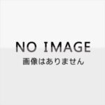 篠崎功子／新しいバイオリン教本(4) 【CD】