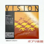 Thomastik VISION VI01 e線 ボールエンド・ループエンド兼用 4/4〜1/16サイズ バイオリン弦 ヴィジョン