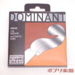 Thomastik Dominant No.135 4/4〜1/8 バイオリン弦4本セット ボールエンド ドミナント