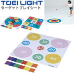 送料無料 ターゲットプレイシート 屋内用 トーエイライト TOEI LIGHT 体育用品 体つくり 幼児教育用品 レクリエーション 遊具 学校 用具/B-3597【取寄】