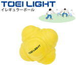 ボール運動 屋内用 トーエイライト TOEI LIGHT ソフトイレギュラーボール 直径約7cm 体つくり 体育用品 幼児教育 敏捷系 反射神経 アジリティトレーニング グッズ 用具/B-7997Y【取寄】