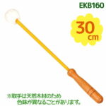 【1000円オフクーポン配布中】エバニュー 体操用 太鼓バチ EKB160 教材 体育器具 学校 施設 運動 幼児教育 学校備品 リズム体操 スポーツ施設 用具 音楽 お祭り【2023/3/11 01:59まで】