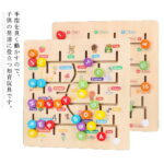 積み木　木製おもちゃ　知育玩具　迷路　迷路ゲーム　数字　英語　モンテッソーリ　トレーニング　指先訓練　色認識　幼児教育 誕生日　プレゼント 入園祝い